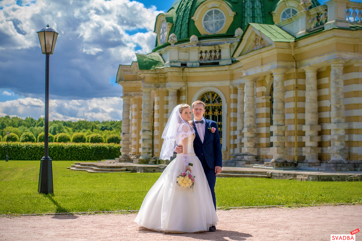 Дворец бракосочетания в Кусково