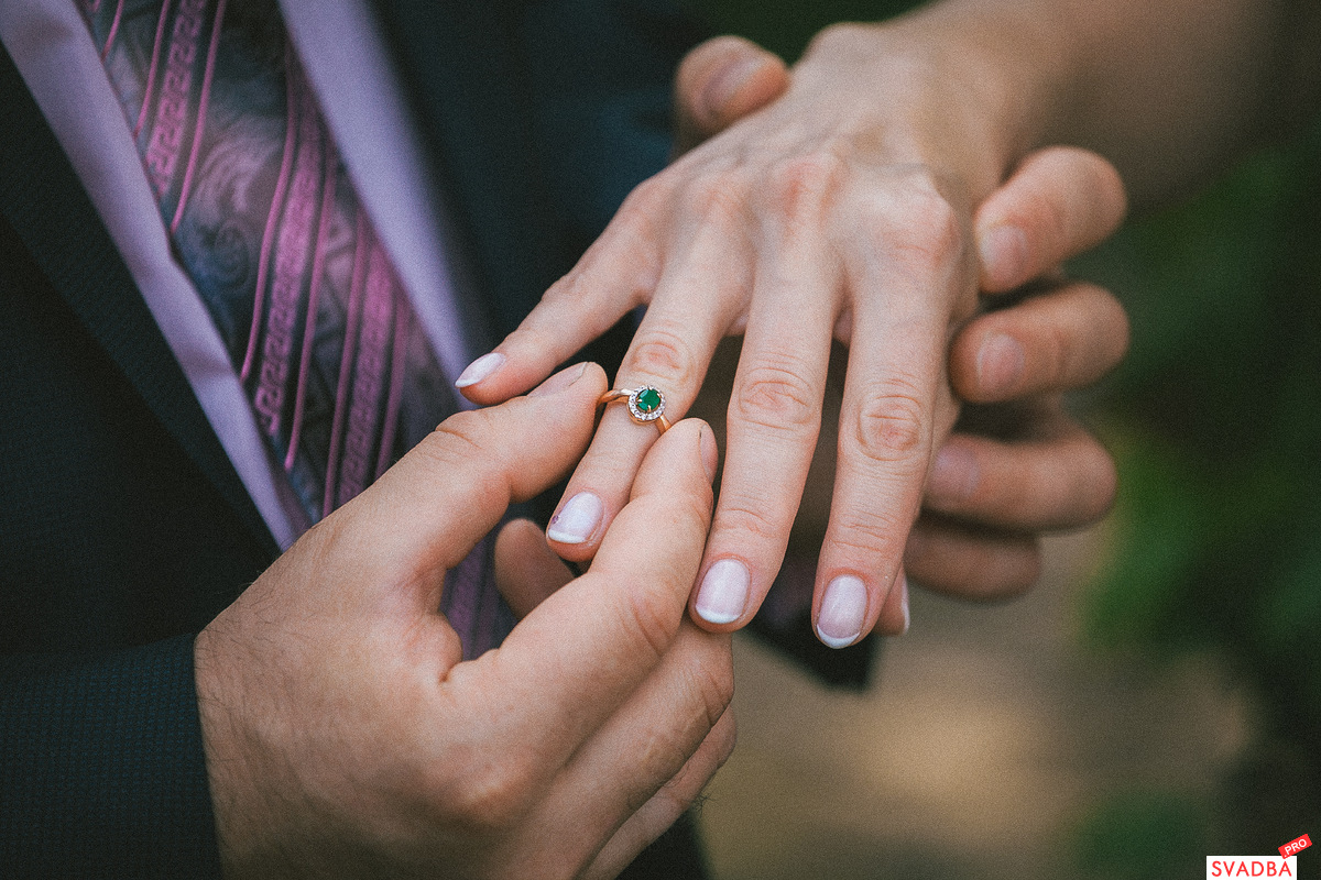 Wedding Ceremony