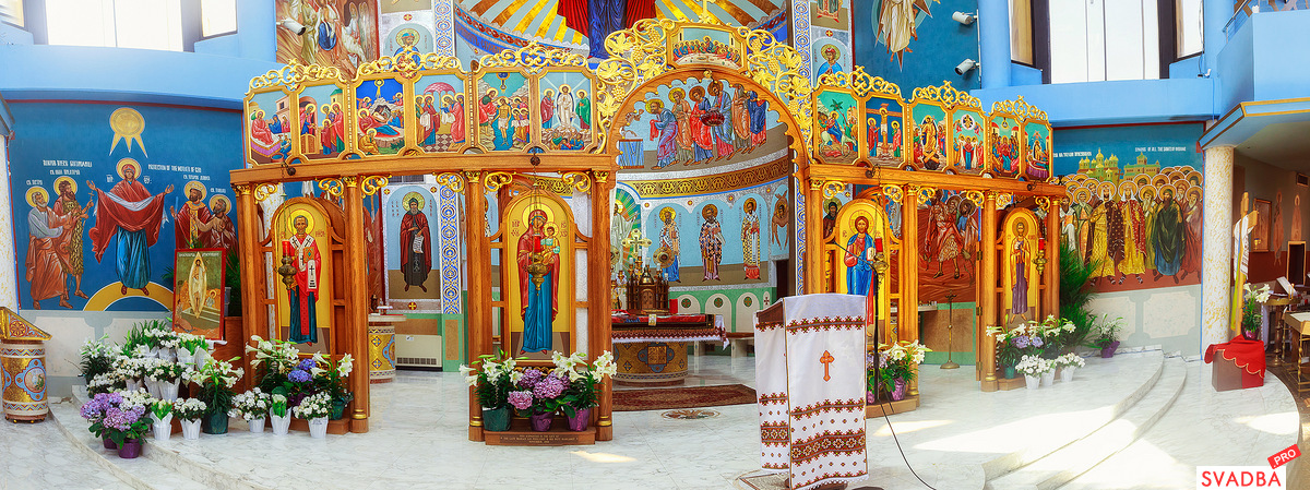 St. Joseph the Betrothed Ukrainian Greek-Catholic Church Chicago