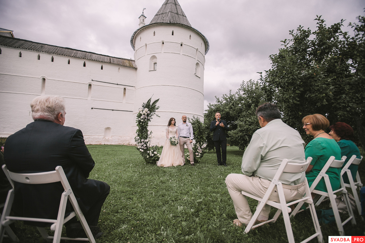 Wedding Ceremony