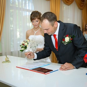 Церемония бракосочетания в ЗАГСе