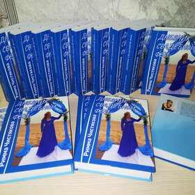 ��������� ���������