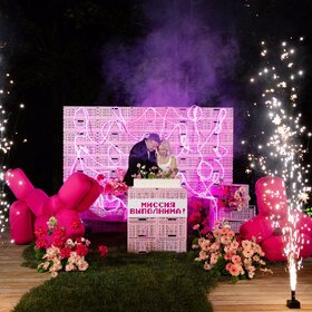 ������ ��������� ����. 