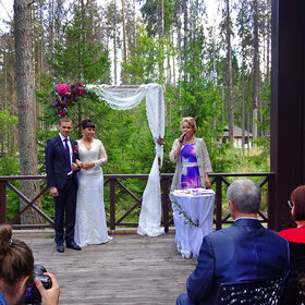 Свадебная церемония на турбазе "Ильичёво",  Ленобласть